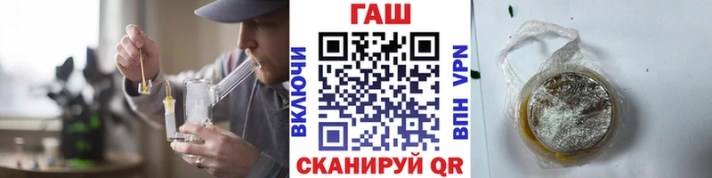 Магазины продажи наркотиков Далматово Канабис  Псилоцибиновые грибы  Амфетамин  ЭКСТАЗИ  Мефедрон  ГАШИШ 