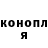 Метадон белоснежный Mihael Nimi
