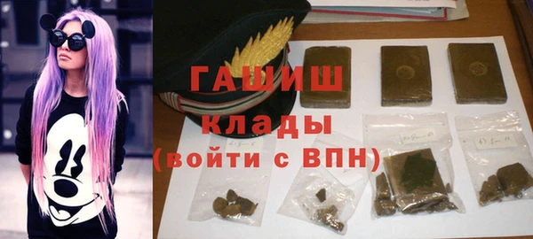 СК Магадан