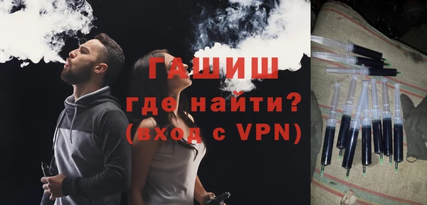 прущий лед Майский