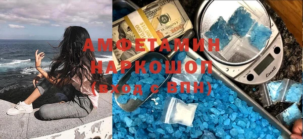 прущий лед Майский