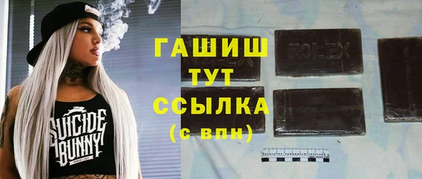 прущий лед Майский