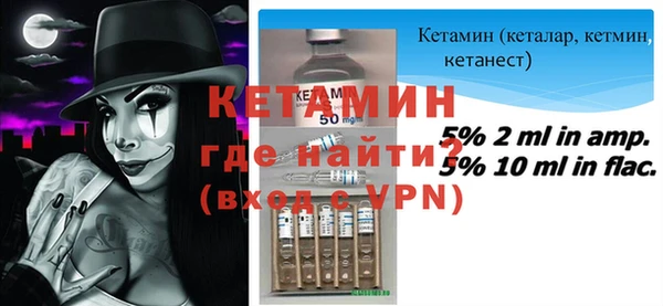 прущий лед Майский