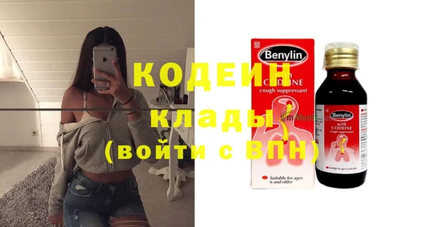 2c-b Алексеевка