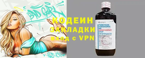 прущий лед Майский