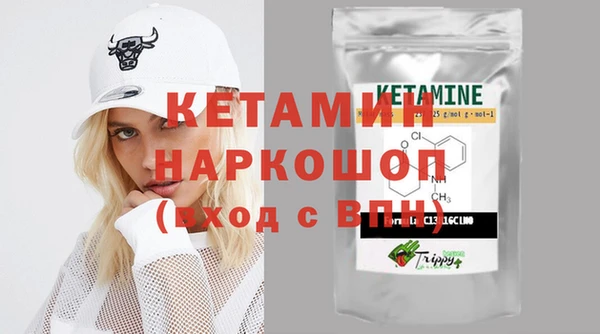 прущий лед Майский