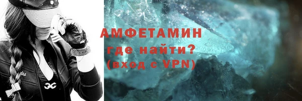 прущий лед Майский