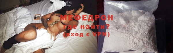 прущий лед Майский