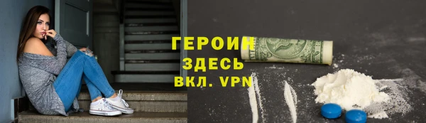 скорость mdpv Мегион