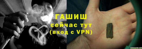 бутик Козловка