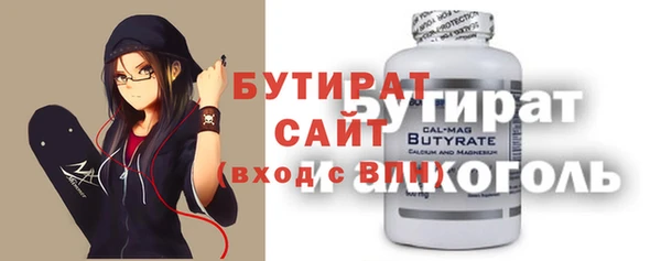 прущий лед Майский