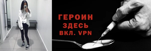 прущий лед Майский