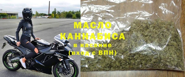 spice Кодинск