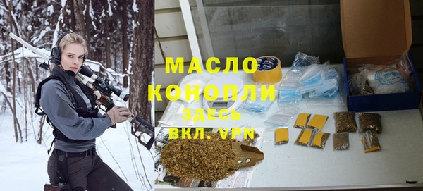 спиды Алексин