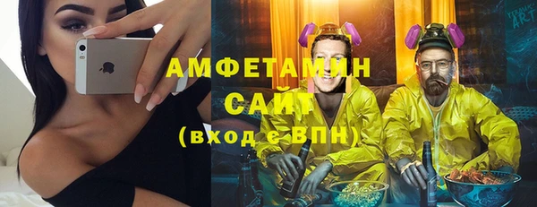 СК Магадан