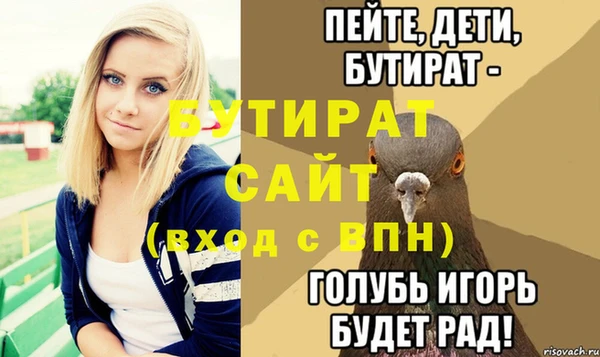СК Магадан