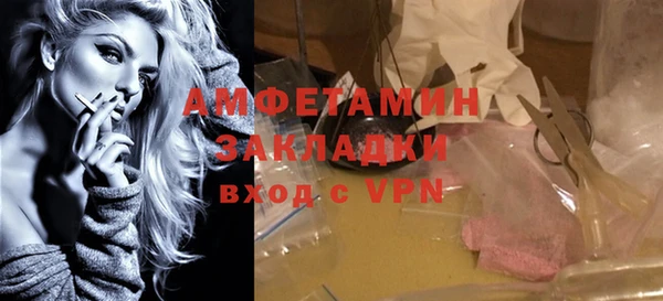 СК Магадан
