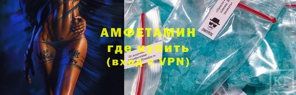 СК Магадан